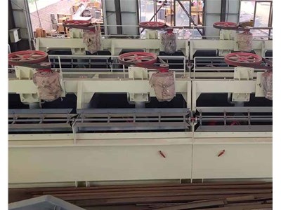 山西洗煤設備系統如何保養呢？浩辰為您介紹